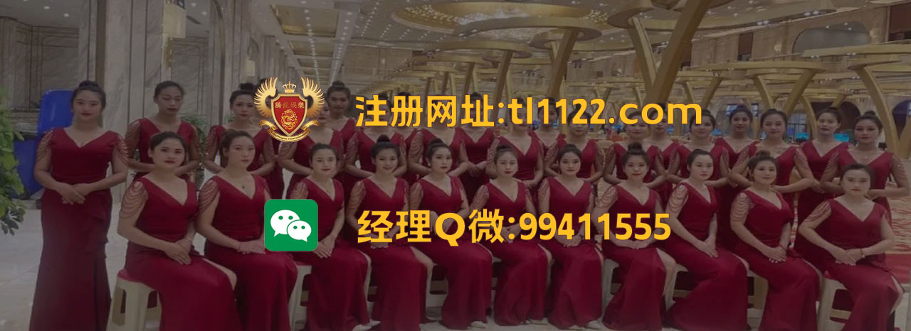 腾龙护苗计划