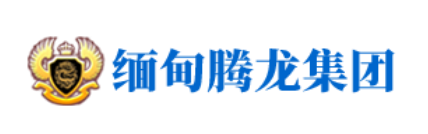 腾龙游戏