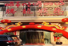 游戏发行案例