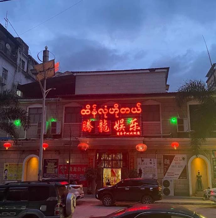 腾龙游戏签约E3